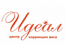 Логотип Идеал Логотип компании