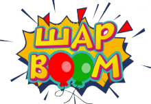 Логотип компании