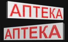 Логотип компании