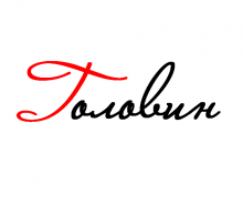 Логотип компании