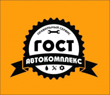 Логотип компании