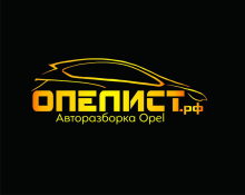 Логотип компании