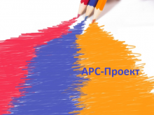 Логотип компании