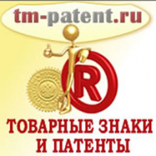 Логотип компании