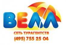 Логотип компании