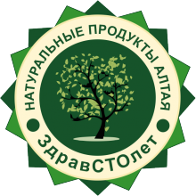 Логотип компании