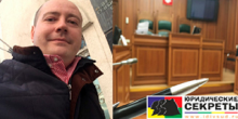 Логотип компании