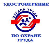 Логотип компании