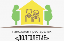 Логотип компании