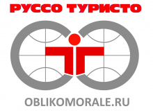 Логотип компании