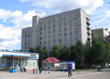 Логотип компании