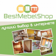 Логотип компании