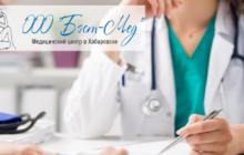 Логотип компании