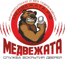 Логотип компании