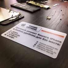 Логотип компании