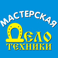 Логотип компании