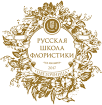 Логотип компании