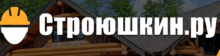 Логотип компании