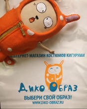 Логотип компании