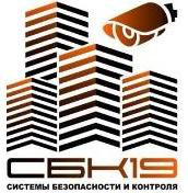 Логотип компании