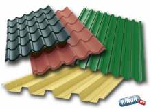 Логотип компании