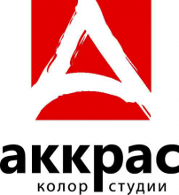 Логотип компании