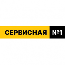 Логотип компании