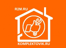 Логотип компании