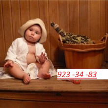 Логотип компании