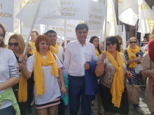 Логотип компании