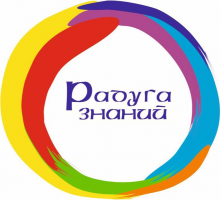 Логотип компании