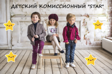 Логотип компании