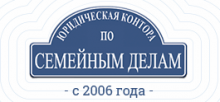 Логотип компании