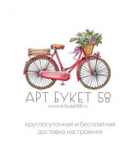 Логотип компании