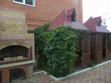 Логотип компании