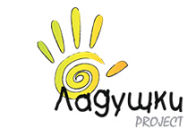 Логотип компании