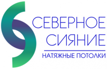 Логотип компании