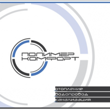 Логотип компании