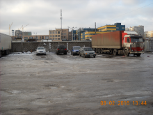 Логотип компании