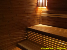 Логотип компании