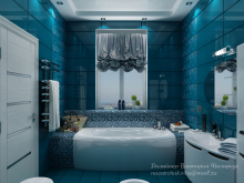 Логотип компании