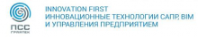 Логотип ПСС Грайтек Логотип компании