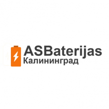 Логотип компании