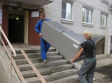 Логотип компании