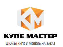 Логотип компании