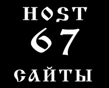 Логотип компании