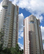 Логотип компании