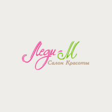 Логотип компании