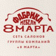 Логотип компании