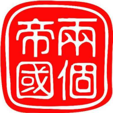 Логотип компании